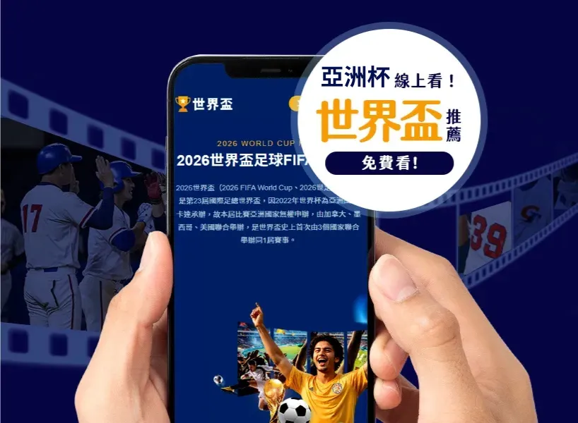 郑凯木意外,踩踏王钰栋,脚踝全程记,星空体育官网,星空体育下载,星空体育赛事,星空体育娱乐,星空体育平台