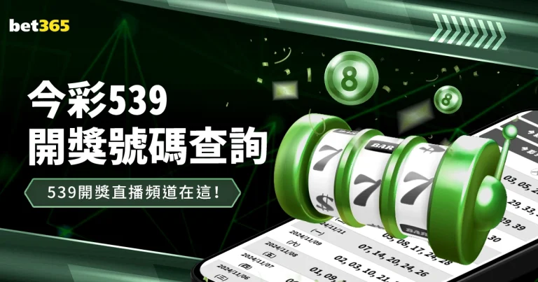 曼城球星莫,德裏奇左腿,傷情未明,星空体育官网,星空体育下载,星空体育赛事,星空体育娱乐,星空体育平台