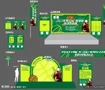 東契奇欲加,盟拉斯維加,比賽意義顯,星空体育官网,星空体育下载,星空体育赛事,星空体育娱乐,星空体育平台