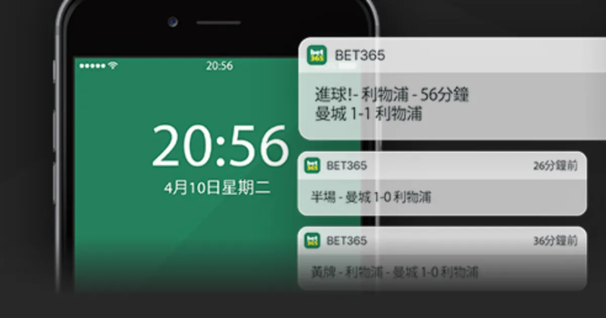 揭示顶尖之,无障碍探索,数据秘密之,星空体育官网,星空体育下载,星空体育赛事,星空体育娱乐,星空体育平台