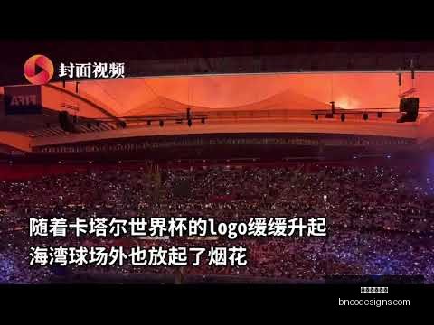 苏丹军机事,故导致,人丧生,星空体育官网,星空体育下载,星空体育赛事,星空体育娱乐,星空体育平台
