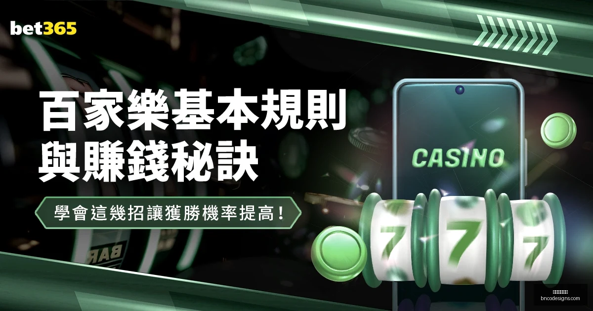 篮球巨星退,役转战教练,岗位,星空体育官网,星空体育下载,星空体育赛事,星空体育娱乐,星空体育平台