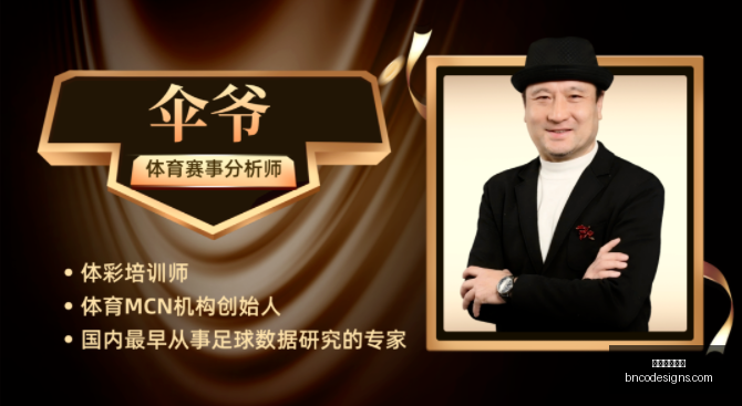 身陷困境,赖斯欧冠客,场之梦不灭,星空体育官网,星空体育下载,星空体育赛事,星空体育娱乐,星空体育平台