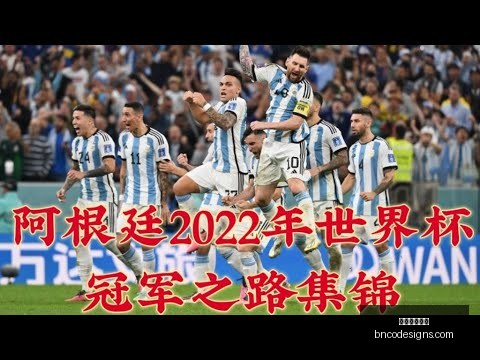 门德斯助力,亚马尔续约,决心强,星空体育官网,星空体育下载,星空体育赛事,星空体育娱乐,星空体育平台