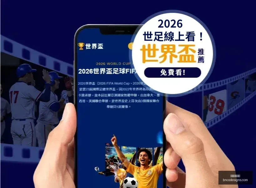 国足选将需,谨慎,朱辰杰康复,星空体育官网,星空体育下载,星空体育赛事,星空体育娱乐,星空体育平台
