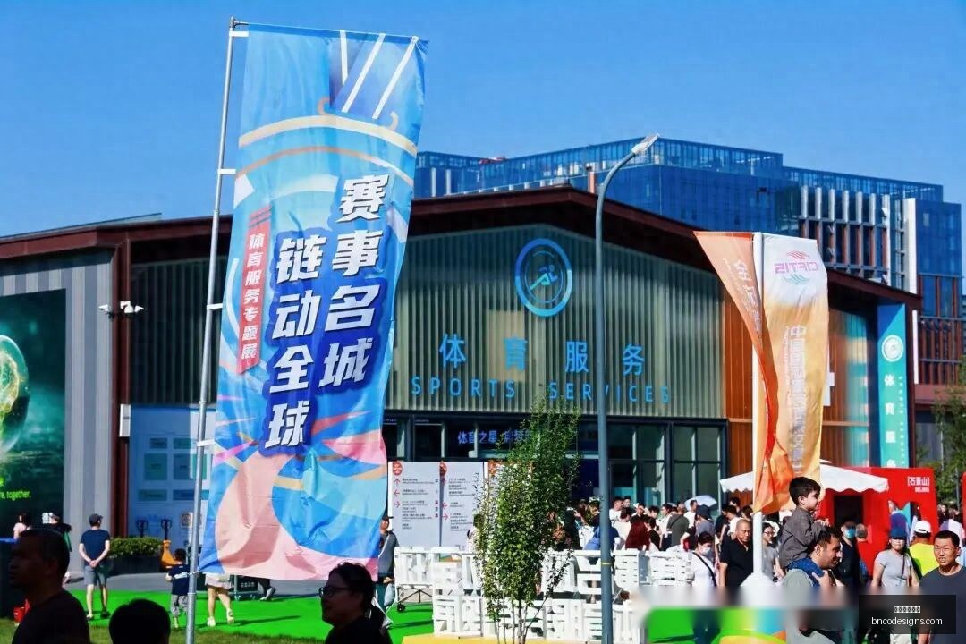 勒诺尔芒回,归马竞训练,马卡报,星空体育官网,星空体育下载,星空体育赛事,星空体育娱乐,星空体育平台