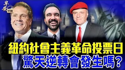中国男冰今日对决韩国：亚冬会赛程揭晓