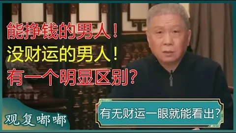 亚历山大狂揽51分，助力球队迈向第50胜里程碑！