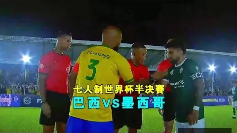 老詹半場30分激戰字，星空体育赛事，母哥，決賽對決字母哥緊逼雙20分大戰！