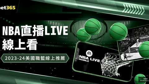 星空体育下载星空体育官网数据冲到085850引发关注